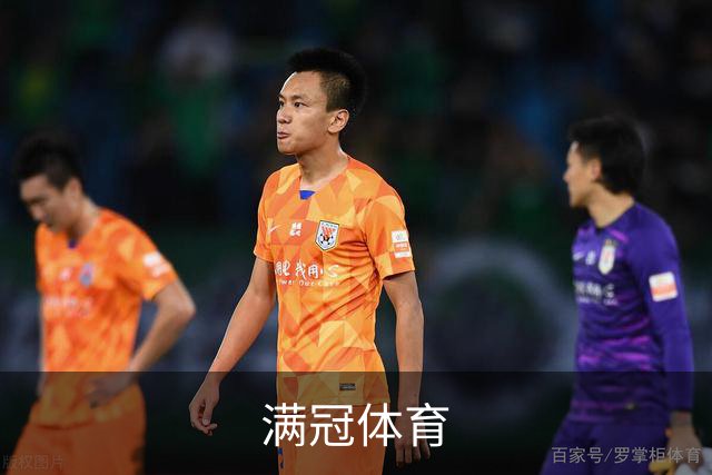 满冠体育公司介绍图片